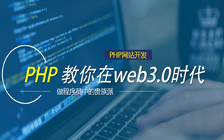 南县 mongo排序sort,php如何按顺序排列数组？